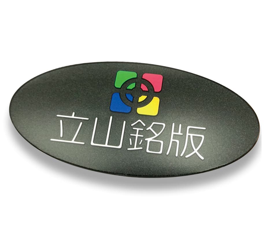 商標徽章
